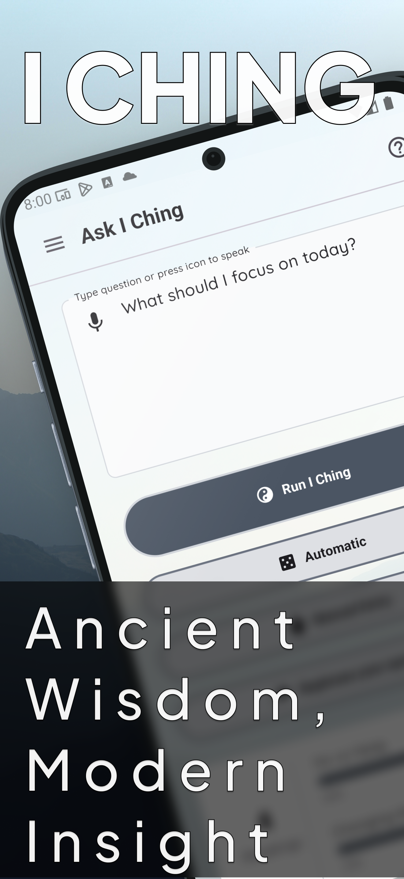 Screenshot 1 - i ching app